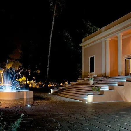 Arditi Aparthotel 4*